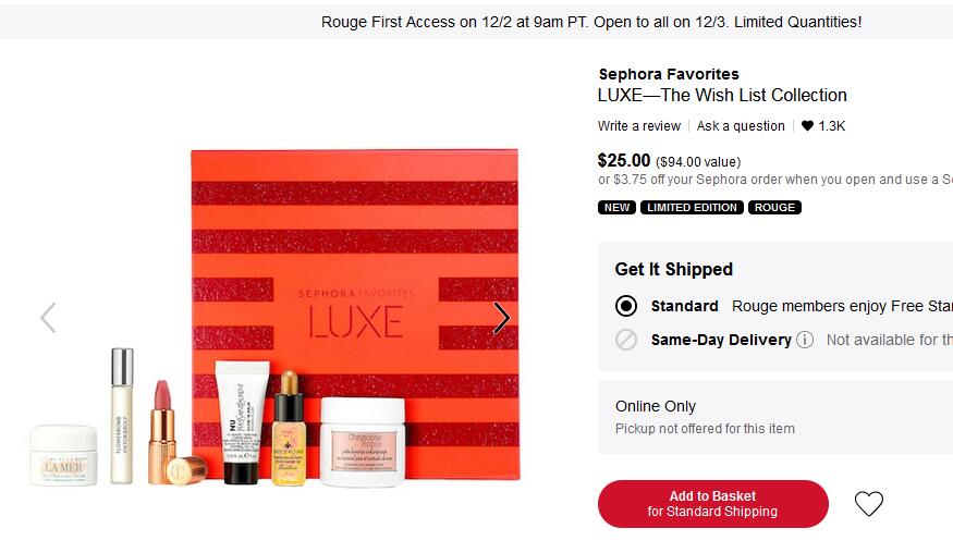 上架！Sephora Favorites LUXE-The Wish List美妆盒子(价值$94)售价$25，叠加8折