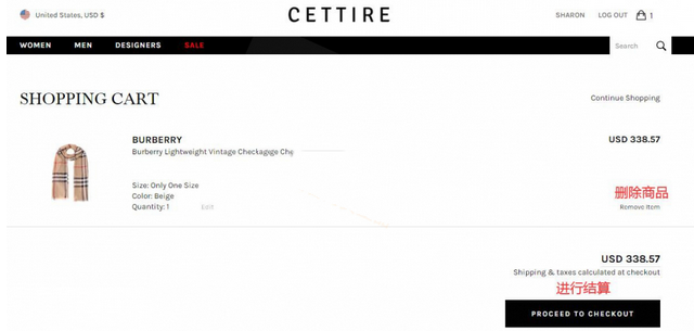 超詳細(xì)Cettire美國官網(wǎng)奢侈品海淘攻略教程