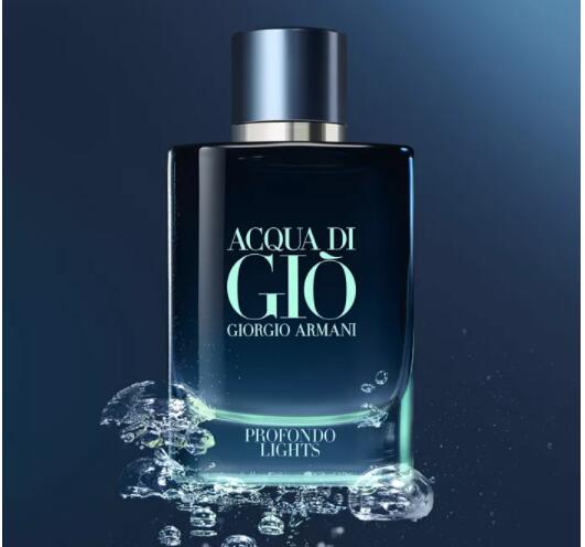 Giorgio Armani阿玛尼男士限量版香水1.35oz降至6折$48