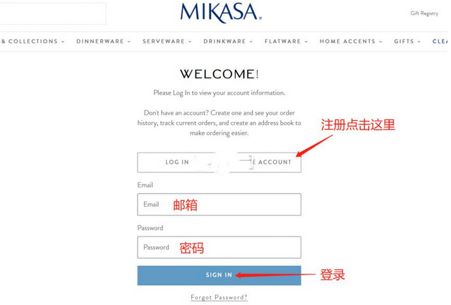 超全Mikasa米卡萨美国官网器皿海淘攻略教程