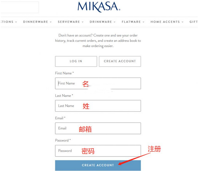 超全Mikasa米卡萨美国官网器皿海淘攻略教程