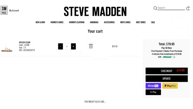 史上最全Steve madden美国官网海淘攻略教程