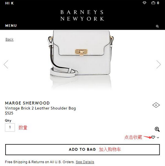 超详细Barneys New York巴尼斯美国官网海淘攻略教程