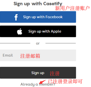 Casetify是什么牌子？Casetify美國官網(wǎng)海淘攻略教程！