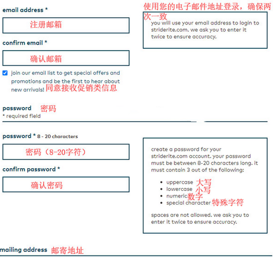 Stride Rite是什么牌子？Stride Rite美国官网海淘攻略！