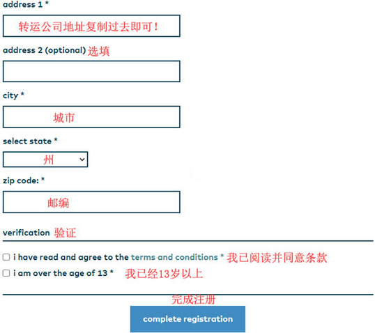 Stride Rite是什么牌子？Stride Rite美國官網(wǎng)海淘攻略！