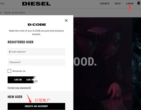 Diesel迪賽美國(guó)官網(wǎng)時(shí)裝海淘攻略教程