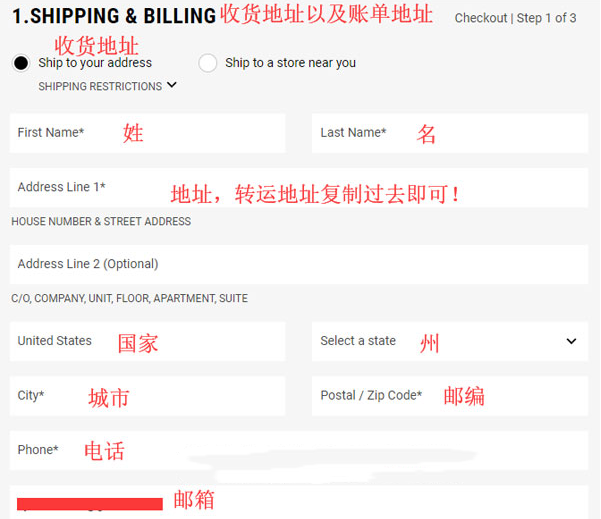 Diesel迪賽美國(guó)官網(wǎng)時(shí)裝海淘攻略教程