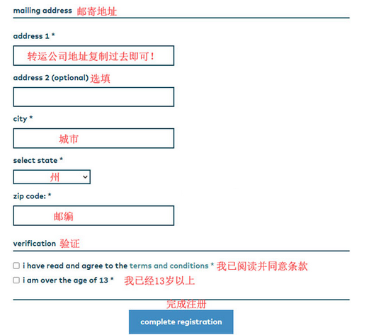 Stride Rite美國官網(wǎng)下單教程，海淘童鞋好去處！