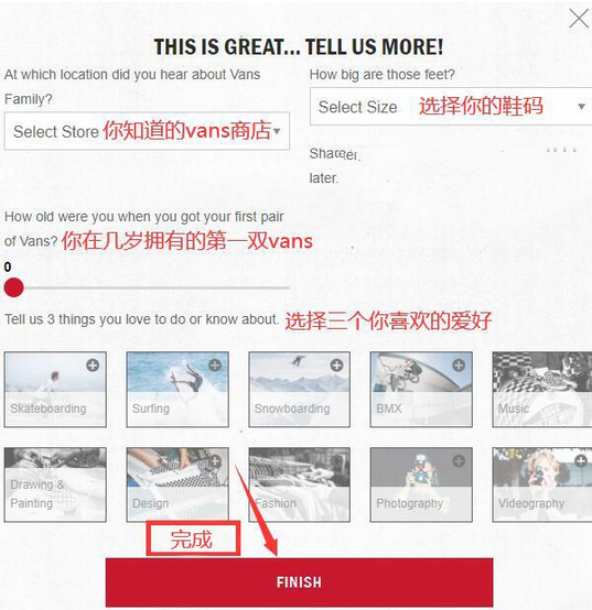 Vans美国官网极限运动潮牌海淘攻略教程