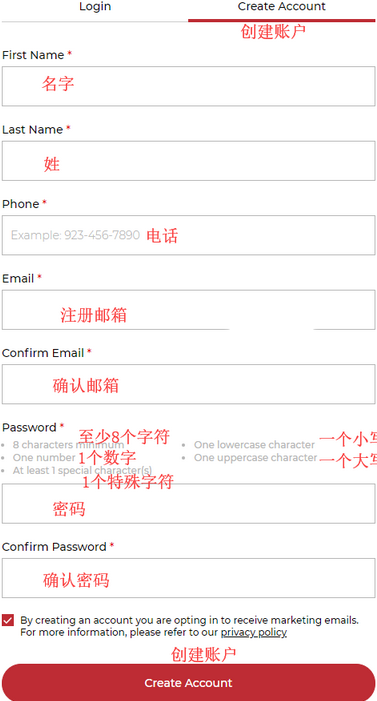 Jackrabbit美國(guó)官網(wǎng)運(yùn)動(dòng)鞋海淘攻略教程