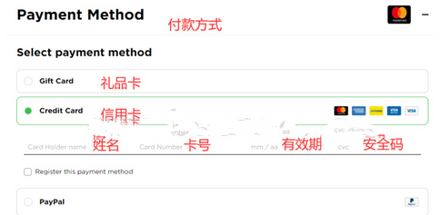 Kiko美國官網(wǎng)彩妝海淘攻略教程