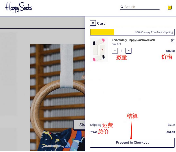 2023海淘Happy Socks美国官网袜子攻略教程