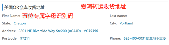 最新！2023年最新版MAC美國(guó)官網(wǎng)海淘攻略教程