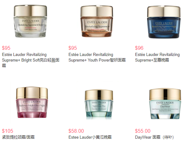 滿贈好禮丨Saks Fifth Avenue有Estee Lauder雅詩蘭黛50ml面霜立減$20促銷