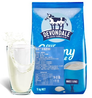 Devondale 德運品牌怎么樣？ Devondale 德運品牌介紹？乳粉和奶粉有什么區(qū)別 