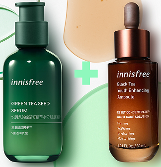 innisfree悦诗风吟小绿瓶肌底液好不好？ 什么是“三秒小绿瓶”？