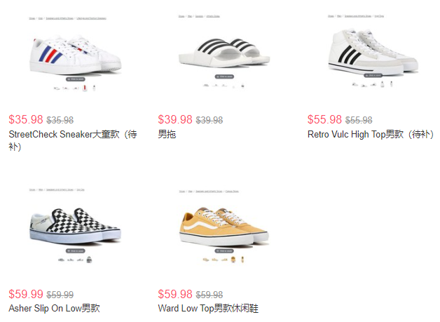 滿減促銷丨Famous Footwear官網(wǎng)現(xiàn)有精選鞋款滿額最高立減$20促銷丨會(huì)員免郵