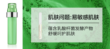 倩碧黄油五大活芯有什么功效？倩碧黄油五大活芯有什么区别？