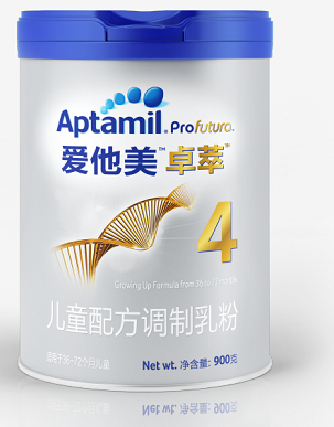 aptamil愛他美奶粉海淘怎么樣？aptamil愛他美是什么牌子？