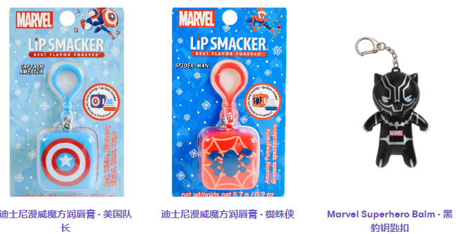 唇膏買什么牌子好用？海淘LiP SMACKER唇膏聯(lián)名系列