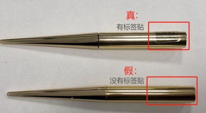 Hourglas烟管口红如何辨别真假？ Hourglas烟管口红真假的区别？