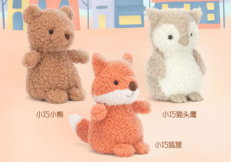 Jellycat哪里购买正品且优惠？Jellycat玩具海淘真假辨别