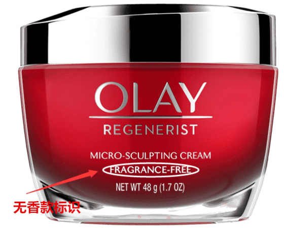 Olay大紅瓶有幾種？Olay大紅瓶海淘有幾種包裝？