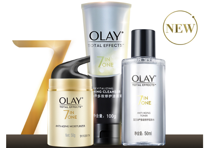 Olay护肤品适合哪个年龄段？Olay品牌产品适合什么年龄使用？