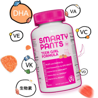 儿童维生素补充，Smarty Pants儿童维生素软糖海淘推荐