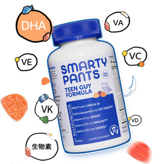 兒童維生素補充，Smarty Pants兒童維生素軟糖海淘推薦