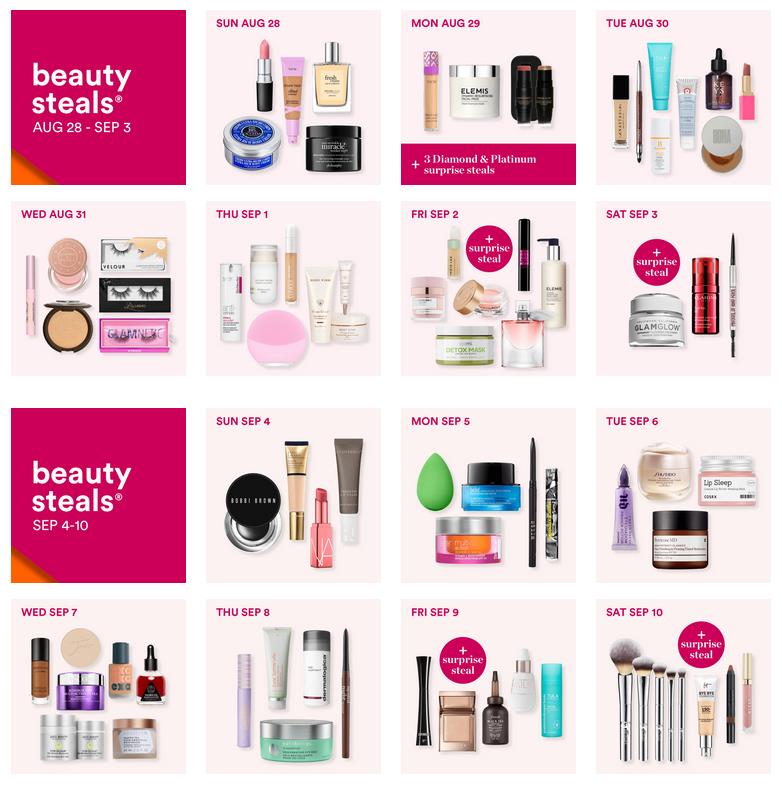 半价促销丨ULTA Beauty 官网21日半价促销 9/6 Shiseido盼丽风姿日霜、UD打底等5折