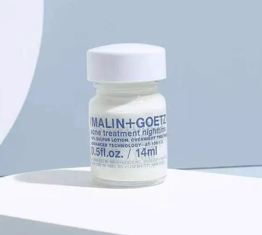 海淘Malin+Goetz应该要海淘哪些呢~海淘Malin+Goetz必买的10款~