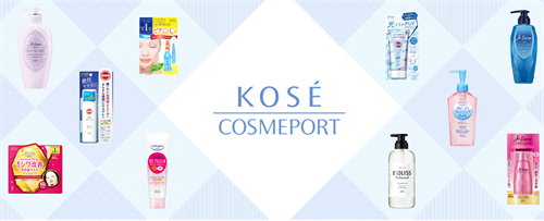 KOSE高丝品牌介绍及KOSE高丝旗下的品牌