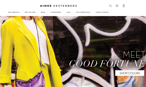 美国的时尚品牌Aimee Kestenberg品牌介绍