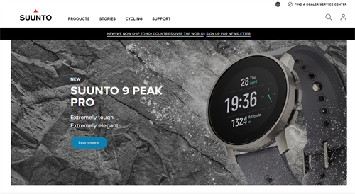 全球頂級戶外手表品牌Suunto， Suunto品牌介紹