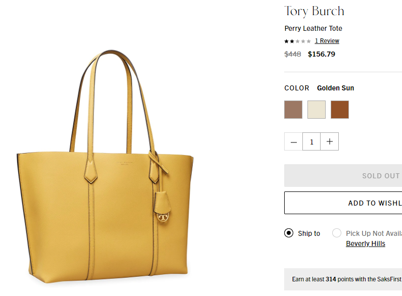 Tory Burch Perry 托特包 黃色 35折$156.79