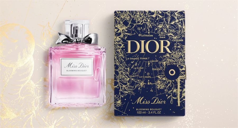 如何辨别Dior迪奥花漾甜心香水真假的方法