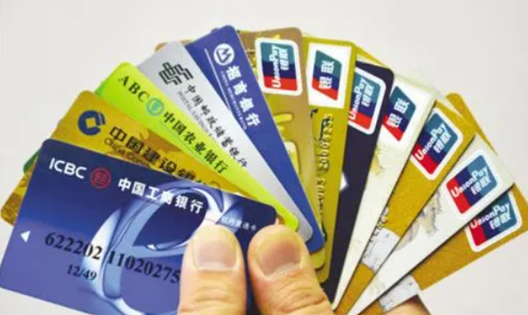 海淘选择哪家的双币信用卡，不同银行的双币信用卡有什么不同