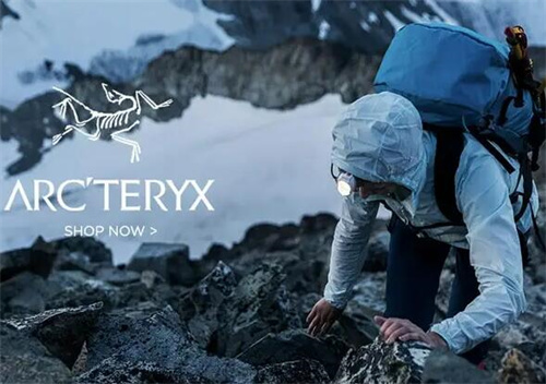 顶级户外奢侈品品牌Arc’teryx始祖鸟的品牌介绍