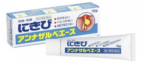 海淘有效的祛痘╃✘✘•、去暗瘡的產品₪✘，暗瘡膏推薦
