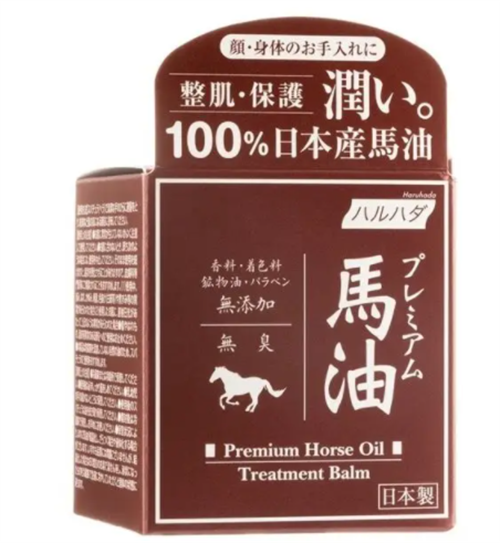 馬油能滋潤(rùn)皮膚，馬油的產(chǎn)品被日本人捧為萬(wàn)用神物，那選用好的馬油就要選用100%的純馬油，因?yàn)榱闾砑?、高純度的馬油，不但含有豐富的營(yíng)養(yǎng)素，更有極強(qiáng)滲透力，成分天然，不用擔(dān)心造成過(guò)敏問(wèn)題。相反，純度越低的馬油產(chǎn)品的雜質(zhì)含量較多，而且大多含有添加劑如乳化劑、防腐劑等成分，容易誘發(fā)過(guò)敏反應(yīng)，那哪些馬油值得購(gòu)買呢，一起來(lái)看看本期給大家推薦的幾款馬油吧~~  你還在為選擇哪家靠譜轉(zhuǎn)運(yùn)公司而煩惱嗎？你還沒(méi)有找到合適的國(guó)外轉(zhuǎn)運(yùn)公司嗎？現(xiàn)在就來(lái)愛(ài)淘轉(zhuǎn)運(yùn)。愛(ài)淘轉(zhuǎn)運(yùn)資深專業(yè)轉(zhuǎn)運(yùn)公司，擁有超大集成轉(zhuǎn)運(yùn)倉(cāng)庫(kù)、優(yōu)秀的海淘物流團(tuán)隊(duì)、更加高效安全的將您的海淘包裹帶回來(lái)?。∵x愛(ài)淘您放心?。∵€沒(méi)有注冊(cè)的小伙伴可以>>點(diǎn)擊前往注冊(cè)。  海淘哪些馬油值得買，海淘100%純馬油   1、Guerisson 9 Complex 馬油彈力面霜  Guerisson馬油榮獲各大美妝獎(jiǎng)項(xiàng)的長(zhǎng)期熱銷產(chǎn)品，以德國(guó)高品質(zhì)馬油反復(fù)濃縮萃取的高濃度馬油，搭配玻尿酸、乳油木果油、蝦青素等美容成分加強(qiáng)保濕，并添加麻蹄葉萃取物與綠茶萃取物來(lái)舒緩皮膚和增加防御力。此外，還添加了三肽復(fù)合物，能促進(jìn)肌膚新陳代謝，讓肌膚再現(xiàn)彈潤(rùn)光澤；  2、Haruhada 極潤(rùn)純凈馬油霜  采用100%日本產(chǎn)馬油精制而成，溫和配方不含Paraben、色素、礦物油、香料，能長(zhǎng)效舒緩、修復(fù)及呵護(hù)干燥肌膚。  3、日本 Loshi 馬油面霜  Loshi 馬油護(hù)膚霜滲透力強(qiáng)，蘊(yùn)含多種天然植物精華與豐富營(yíng)養(yǎng)素，可于短時(shí)間內(nèi)滲透肌膚細(xì)胞，滋潤(rùn)深層肌膚，專門治療濕疹及主婦手等，適合全身使用。  4、北海道昭和新山熊牧場(chǎng)Q10藥用馬油乳霜  馬油可說(shuō)是北海道必買手信之一。昭和新山熊牧場(chǎng)馬油蘊(yùn)含Coenzyme Q10，有助活化細(xì)胞，促進(jìn)新陳代謝 ，而且加入了尿素，大大提高保濕能力。乳霜的質(zhì)地清爽，沒(méi)有黏膩感，能夠輕易推開(kāi)，讓皮膚充分吸收，鎖緊水分。  7、北海道 Gold 120 日高純馬油  含有豐富的自然營(yíng)養(yǎng)素，高度不飽和脂肪酸及維他命E，滲透性強(qiáng)，能滋潤(rùn)肌膚、強(qiáng)化肌膚防御力及改善老化膚況。  8、藥師堂尊馬油  連續(xù)5年榮獲日本Cosme大賞乳霜類第一名，藥師堂尊馬油是日本老字號(hào)，一直備受推崇，尊馬油采用熊本縣高級(jí)國(guó)產(chǎn)馬，100％純度，質(zhì)地溫和低刺激性，并且無(wú)添加香料，任何人士都能安心使用，還可用于鼻腔或口腔。  本期關(guān)于海淘哪些馬油值得買，海淘100%純馬油~就分享到這里了，喜歡這些推薦的馬油可以直接上他們的官網(wǎng)或其他海淘網(wǎng)站直接購(gòu)買，現(xiàn)在都有在做活動(dòng)還有正品保障~如果伙伴們有什么海淘方面的疑問(wèn)隨時(shí)可以添加愛(ài)淘海淘官方客服咨詢，希望大家一起愉快海淘??！  海淘哪些馬油值得買，海淘100%純馬油  ==延伸閱讀==  新手小白保姆級(jí)海淘轉(zhuǎn)運(yùn)攻略  馬油到底是什么，馬油的功效是什么，馬油介紹    