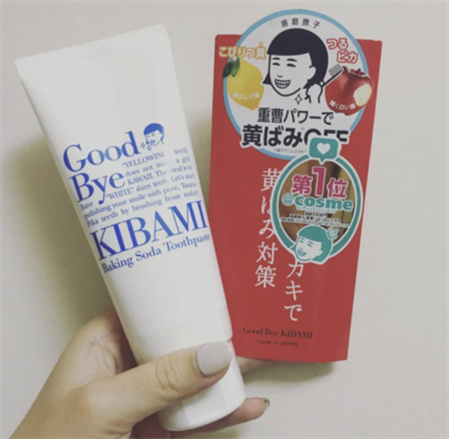 日本海淘必买的美白去渍牙膏推荐，海淘美白牙膏