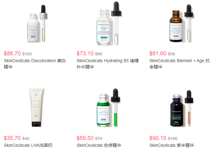 Dermstore現(xiàn)有精選SkinCeuticals護(hù)膚額外85折促銷另有SkinCeuticals套裝額外9折