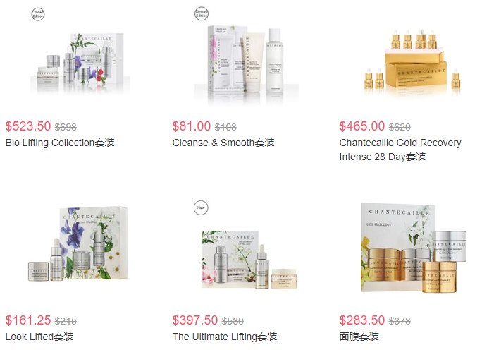https://chantecaille.com/collections/all-sets?
