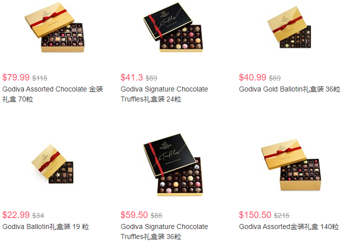 Macys梅西百货精选Godiva歌帝梵巧克力礼盒低至7折促销满额包邮