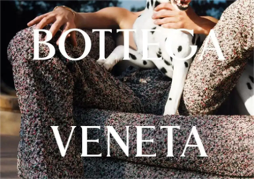 Bottega Veneta葆蝶家品牌介绍,海淘BV