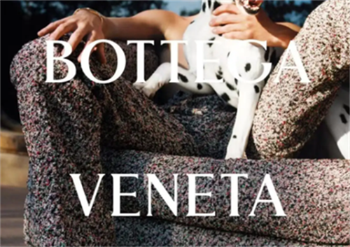 Bottega Veneta葆蝶家品牌介紹,海淘BV