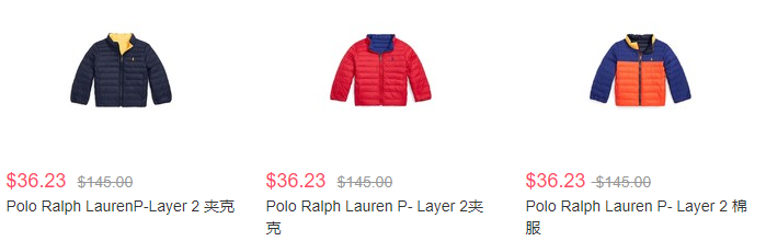 梅西百货这款Ralph Lauren拉夫劳伦双面儿童棉服特价$36.23，三色可选，小童款尺码有货，合适入手；