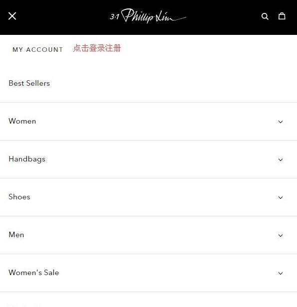 3.1 Phillip Lim美國官網(wǎng)如何下單，3.1 Phillip Lim美國官網(wǎng)海淘攻略教程
